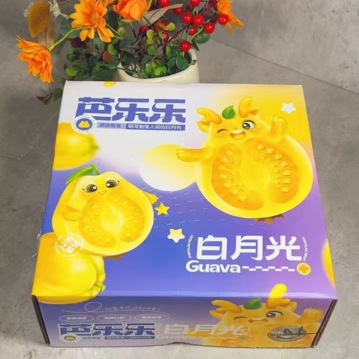 【白月光奶油芭乐】带箱约4斤左右