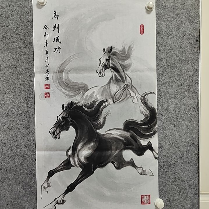 横款水墨写意骏马图