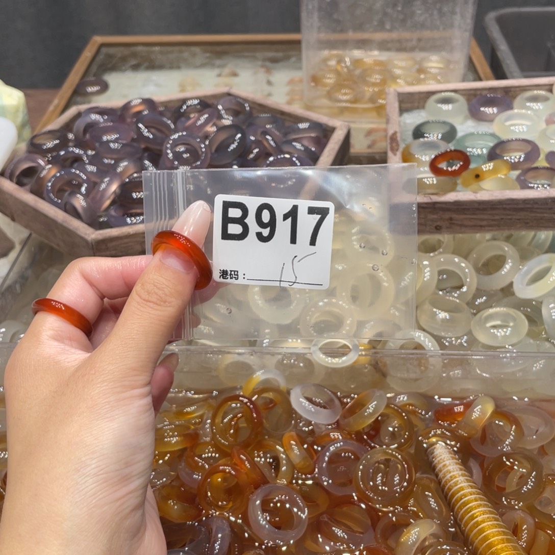 玛瑙/玉髓未镶嵌戒指917