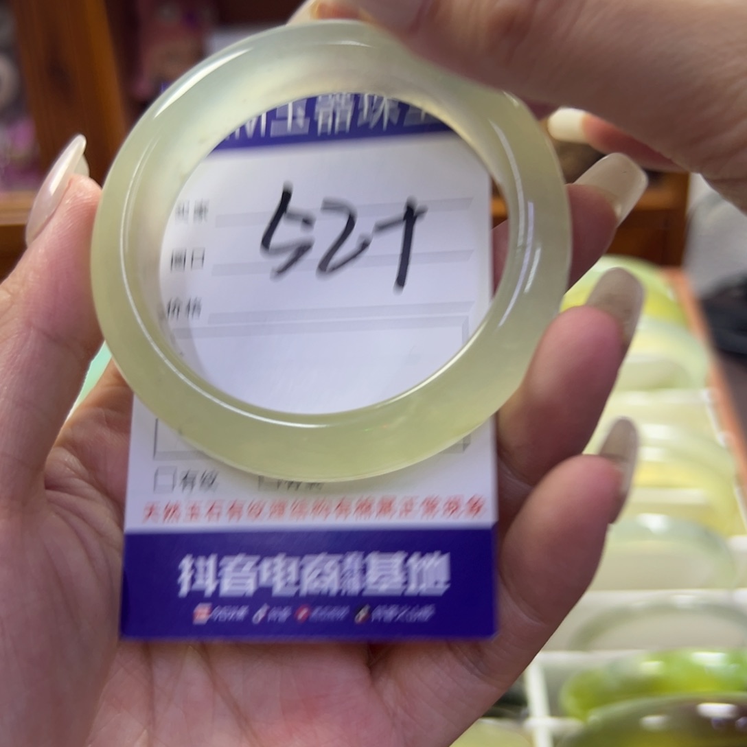 蛇纹石玉足银镶嵌手镯62