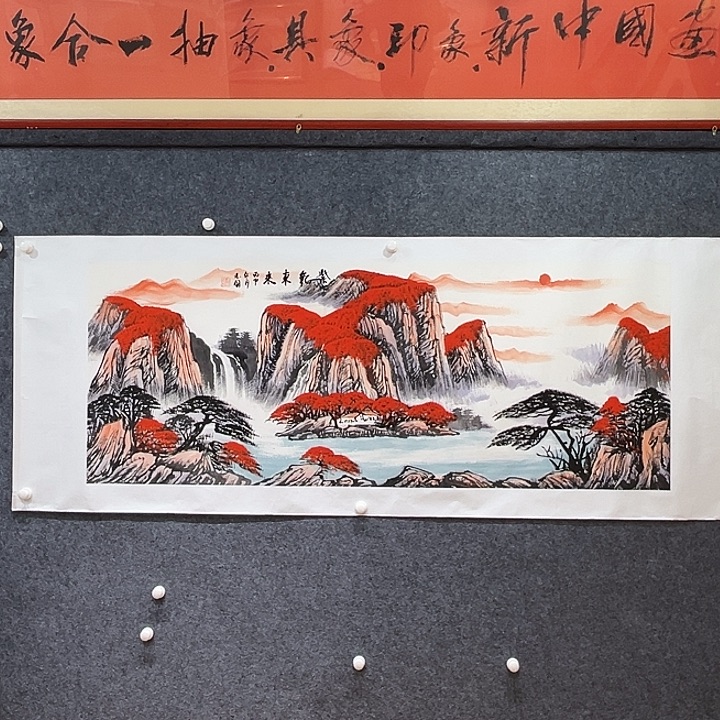 国画知鱼之乐纯手绘