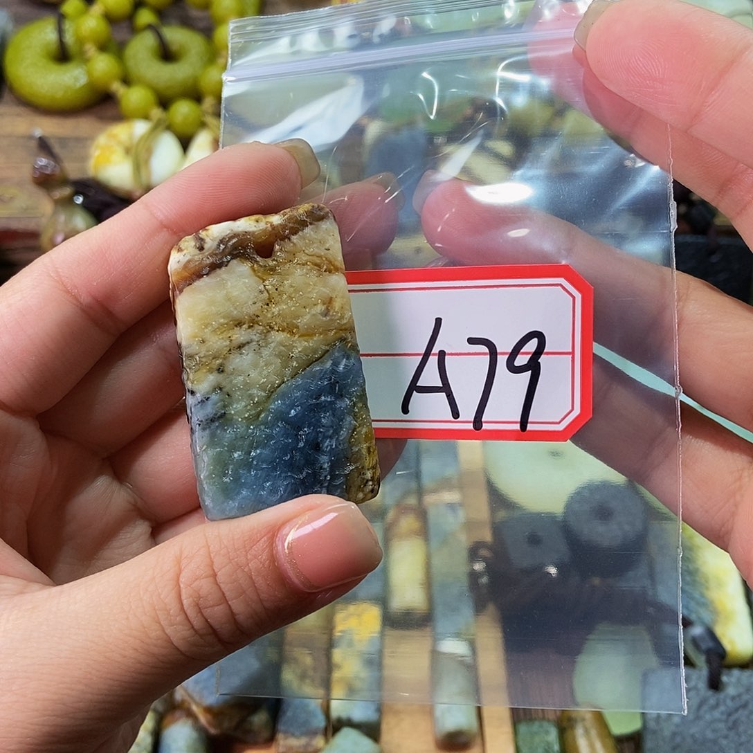 蛇纹石玉未镶嵌挂件用****0