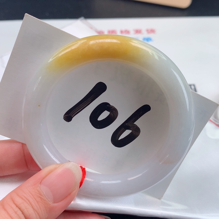 翡翠手镯未镶嵌正