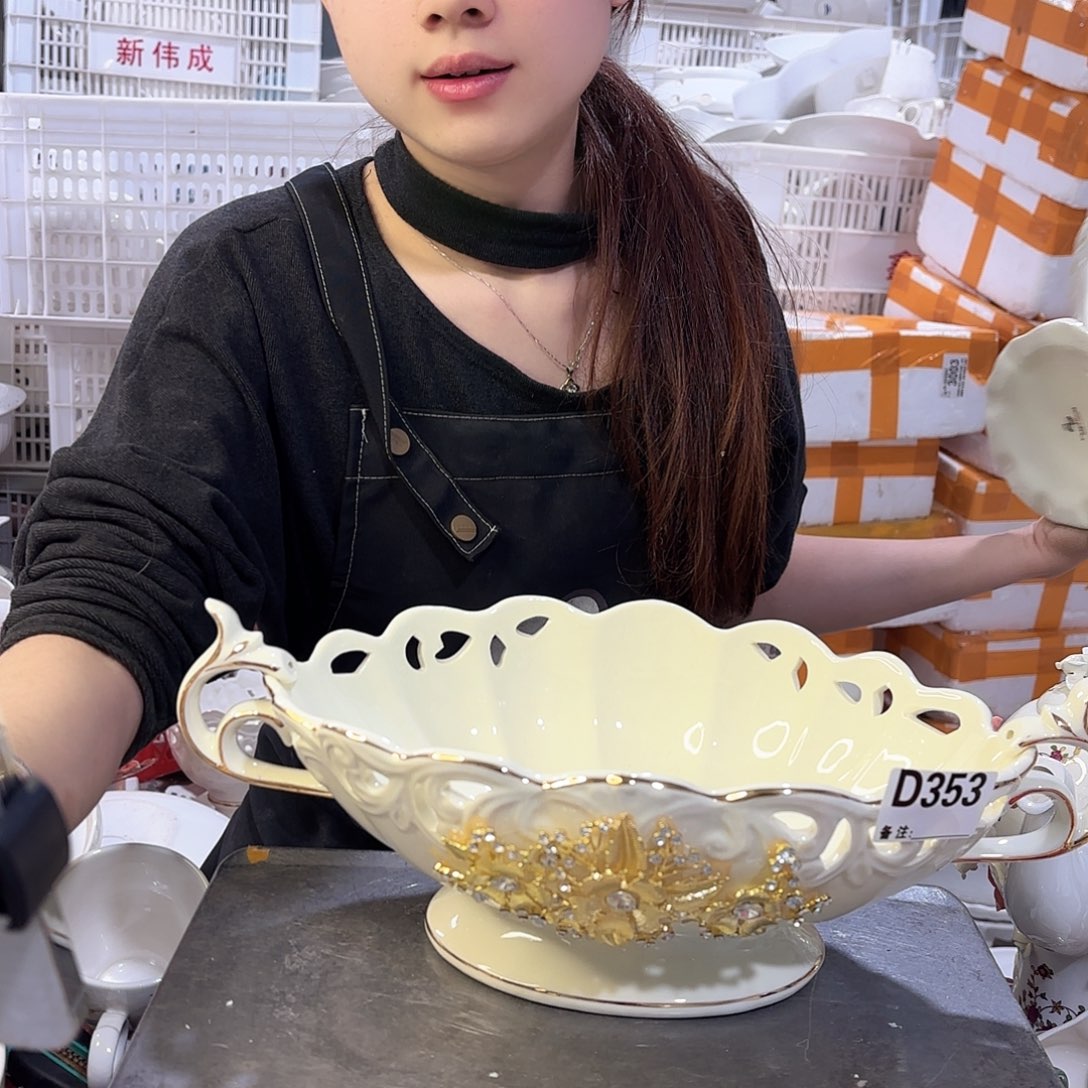 盘南***风微瑕产品………D353三个