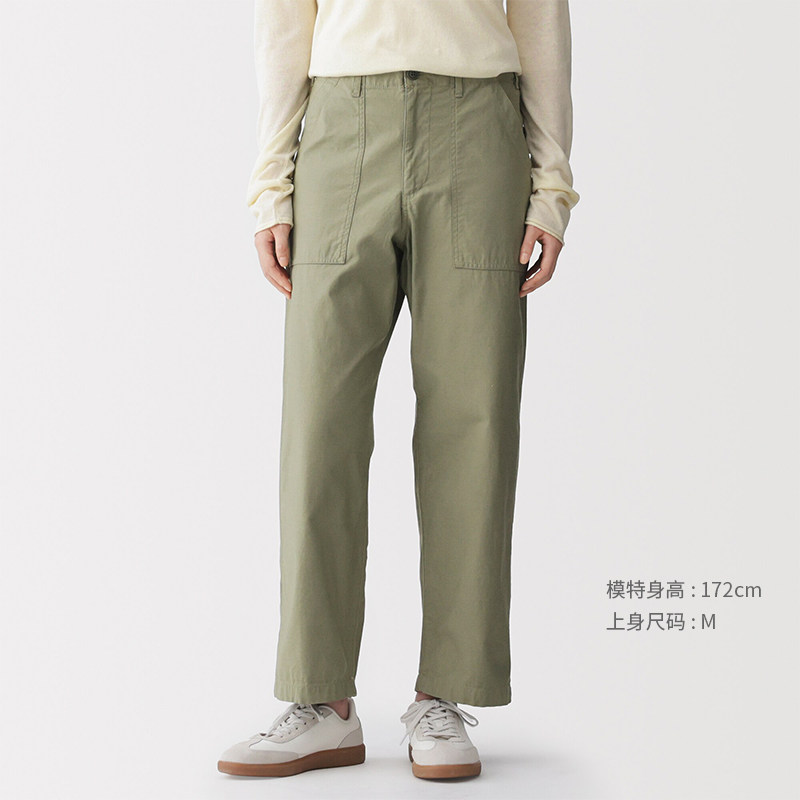无印良品 MUJI 女式 水洗背缎工装裤 裤子女款长裤休闲裤26年春季