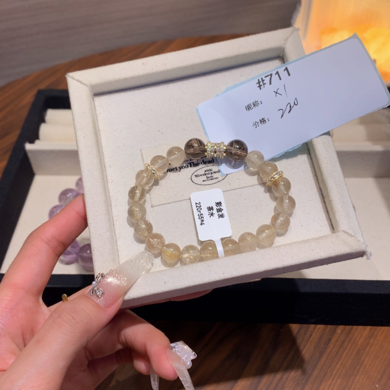 【闪购商品】水晶手链未镶嵌…*711号