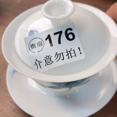 德化陶瓷有限公司