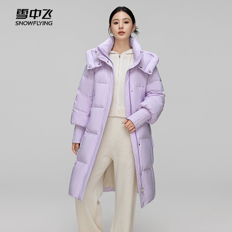 【游游专属】雪中飞秋冬新款大被子加厚长款连帽百搭羽绒服