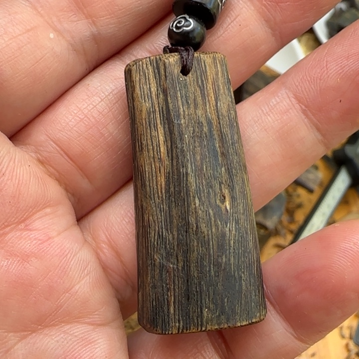 秋***叶沉香沉香碎屑棋楠沉香树心油牌5.1克