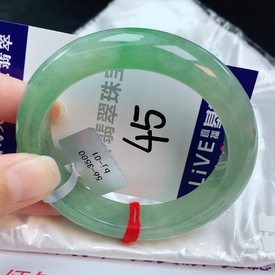 翡翠手镯未镶嵌缅甸天然A货翡翠手镯
