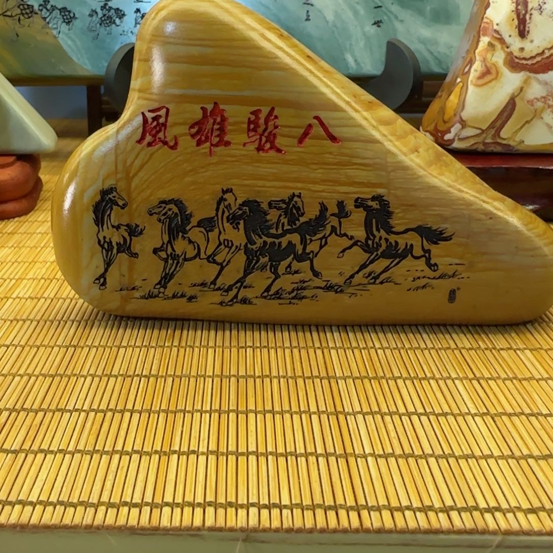 茶宠顾*安石头雕刻艺术设计