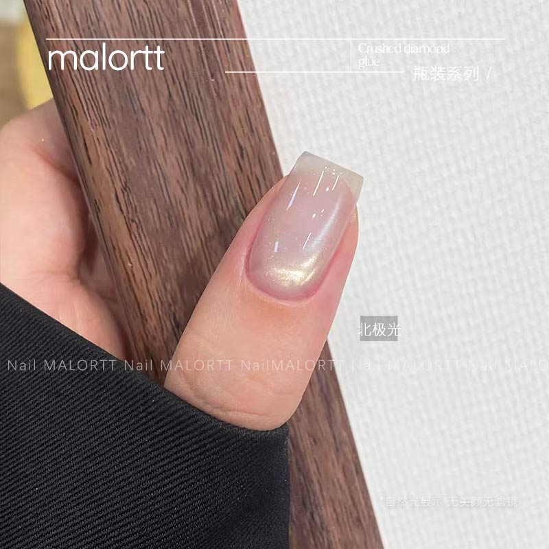 麦鹿 北极光黄色碎钻玻璃珠猫眼甲油胶爆闪猫眼胶