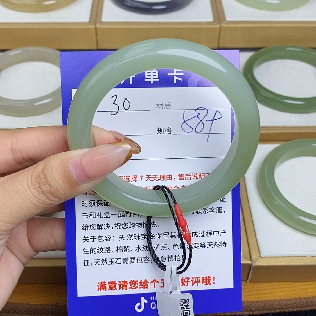 和田玉手镯未镶嵌Bm