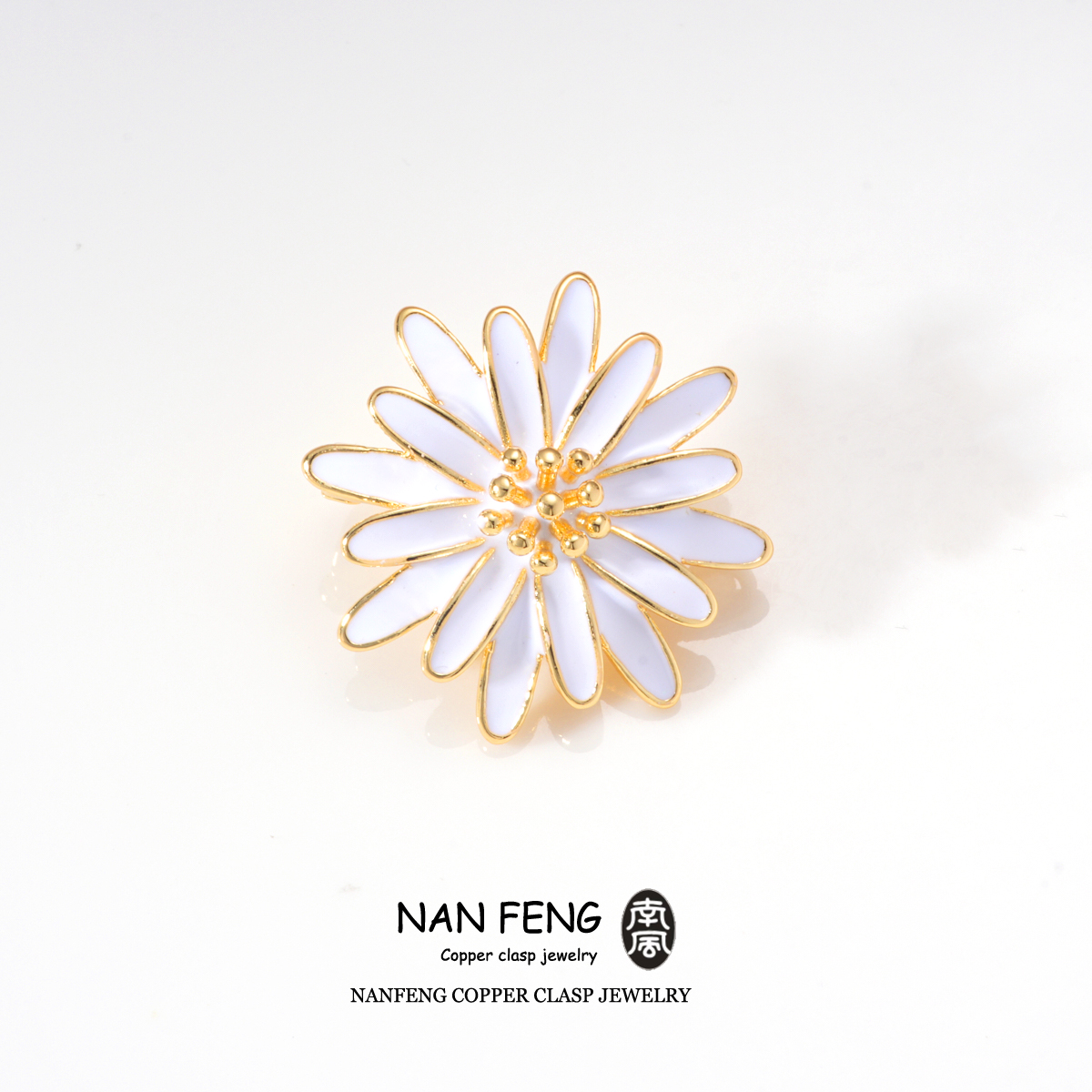 #957#958菊花扣子项链扣吊坠饰品配件