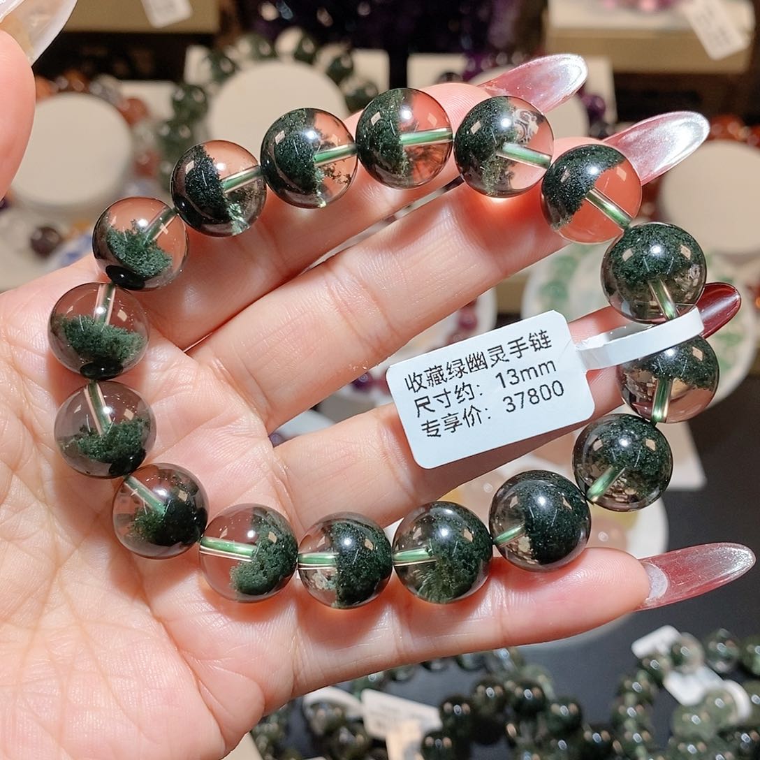 水晶手链未镶嵌绿幽灵聚宝盆
