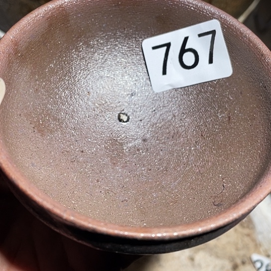 茶盏茶具也不给卖767万左右