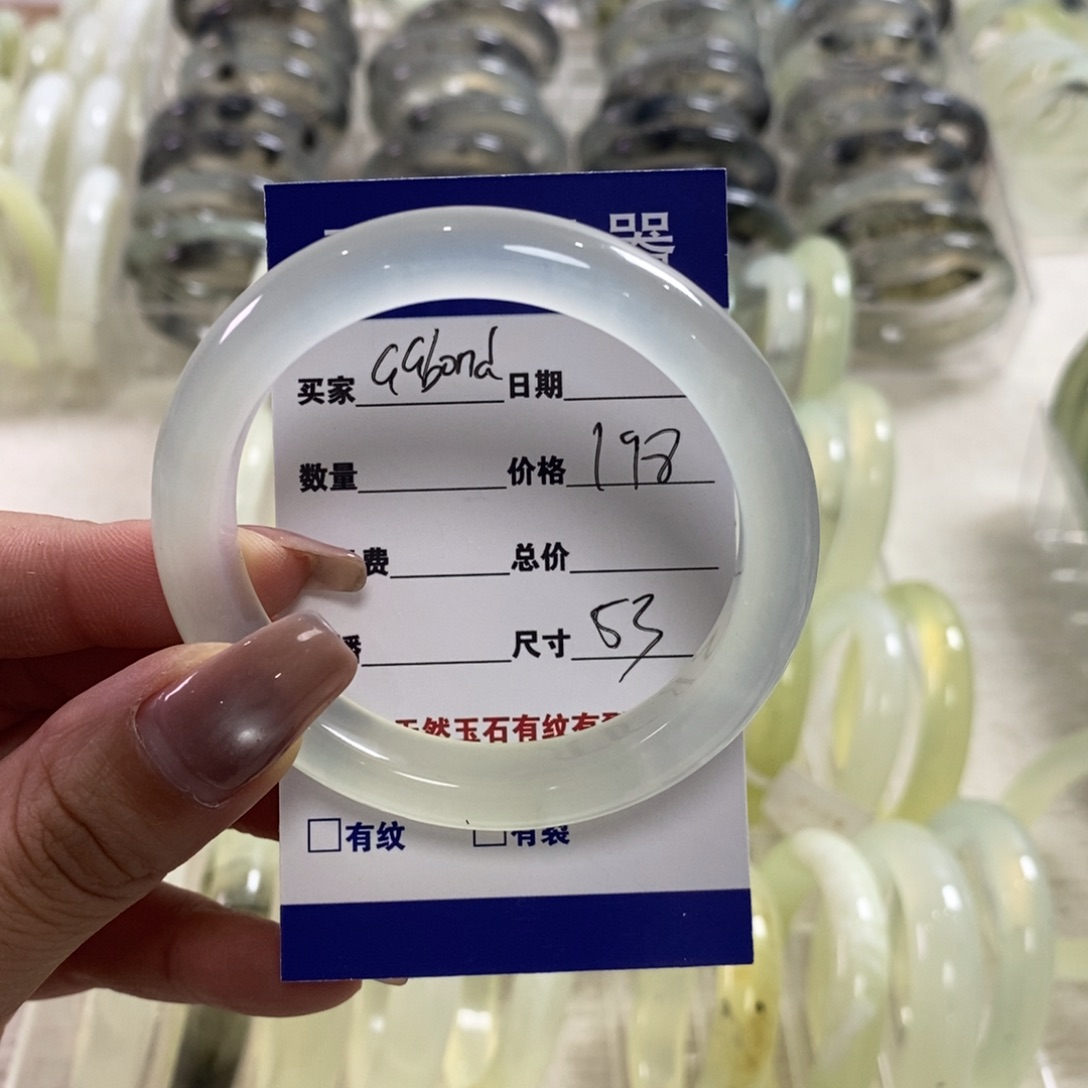 蛇纹石玉手镯未镶嵌G****d