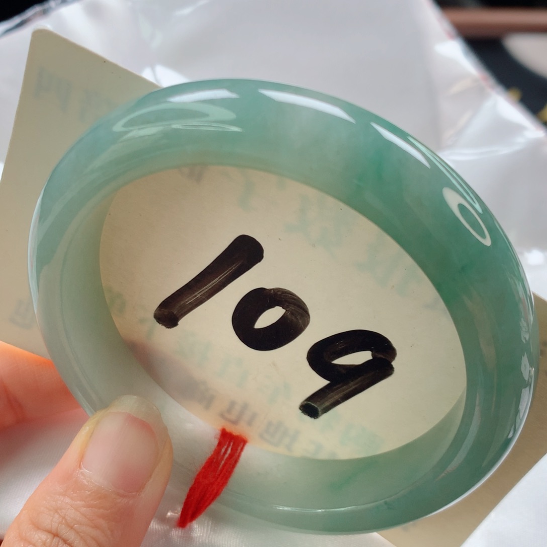 未镶嵌手镯翡翠满绿渐变