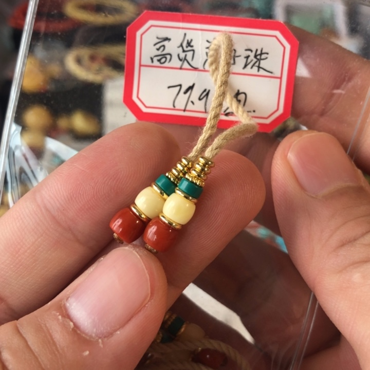 未镶嵌蜜蜡珠宝奇石
