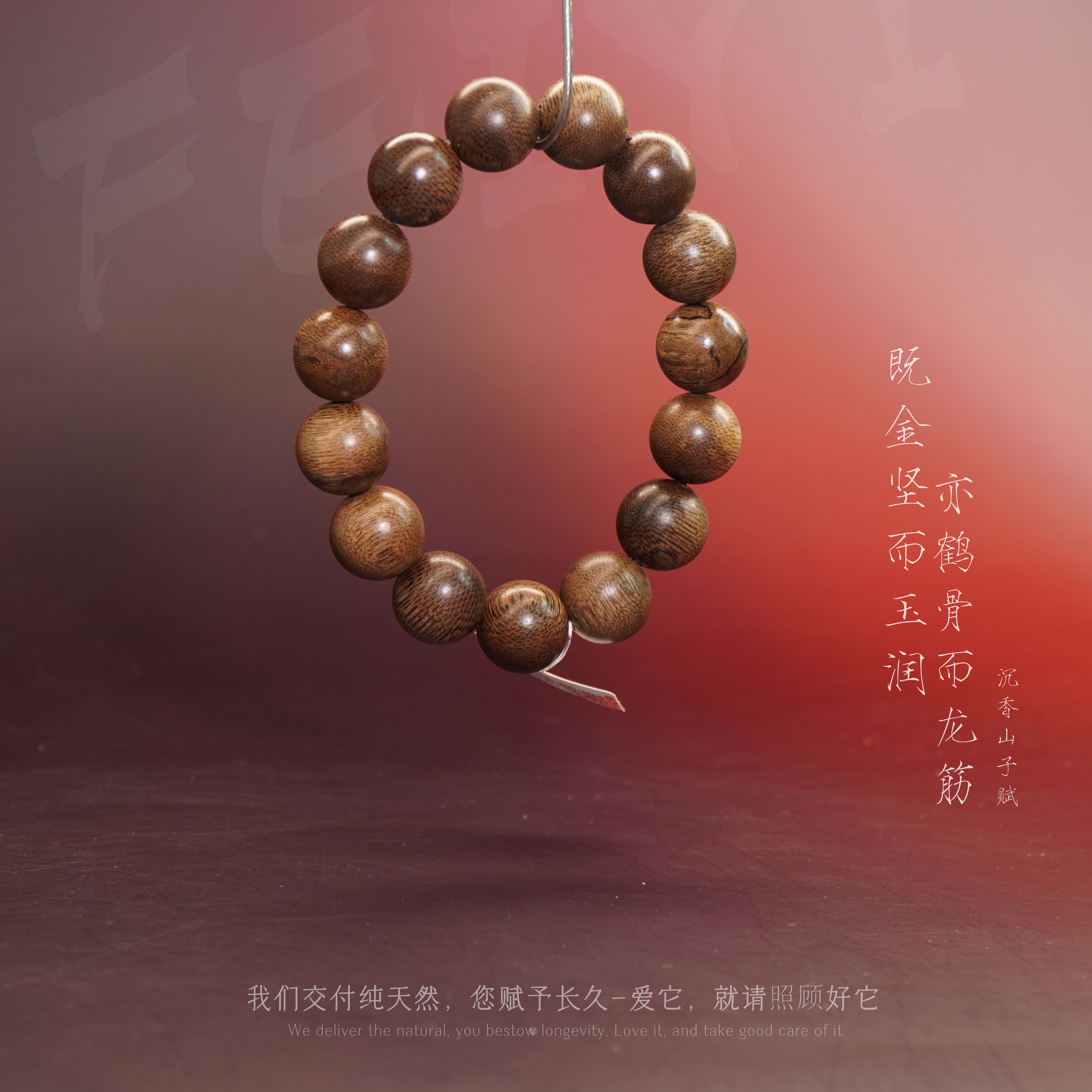 G55【缅甸密支那老料单圈】14.7mm-29.2g-SX10050090199-9