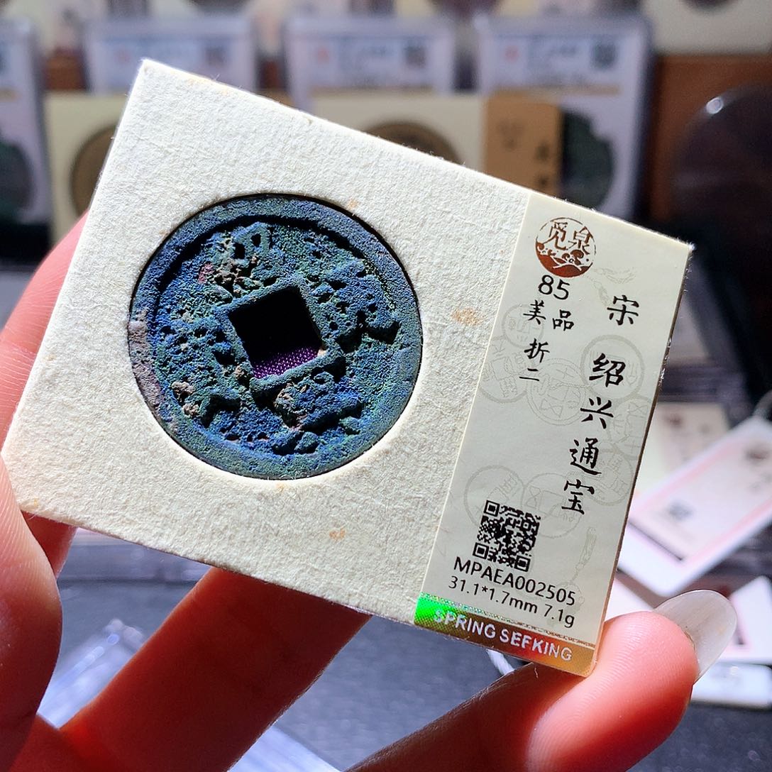 铜30 发财发财发财发财