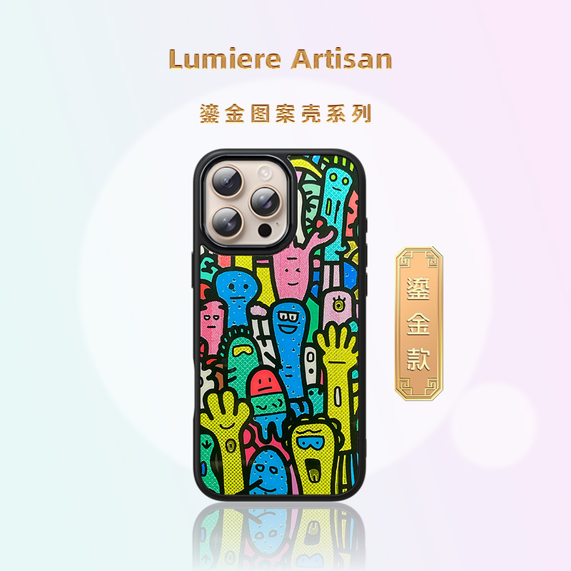 Lumiere Artisan「新款」适用苹果17鎏金手机壳iPhone16ProMax15/14
