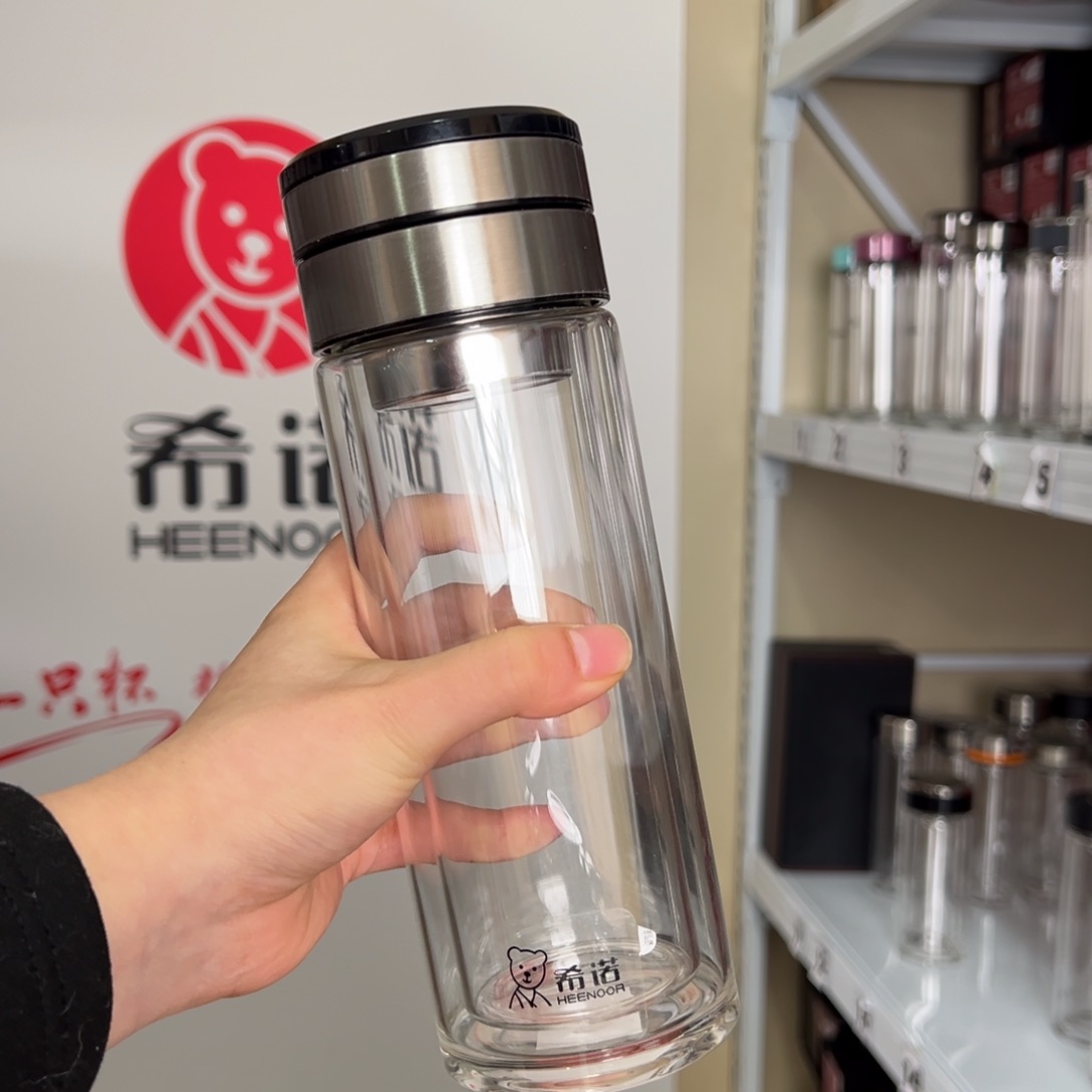 【闪购商品】双层茶水分离320毫升茶杯