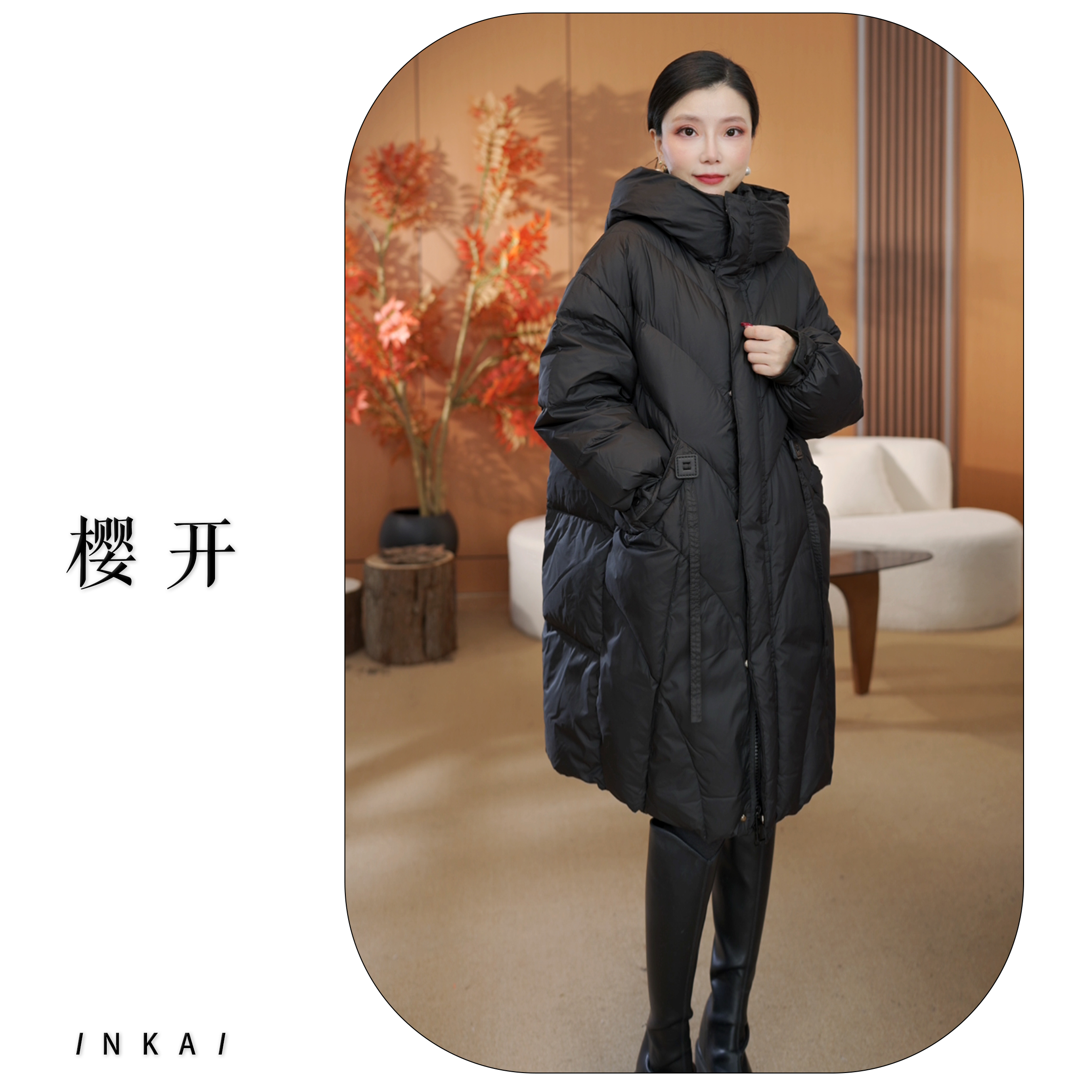 樱开（W822）白鸭绒国标冬季加厚女士休闲连帽羽绒服宽松显瘦外套A