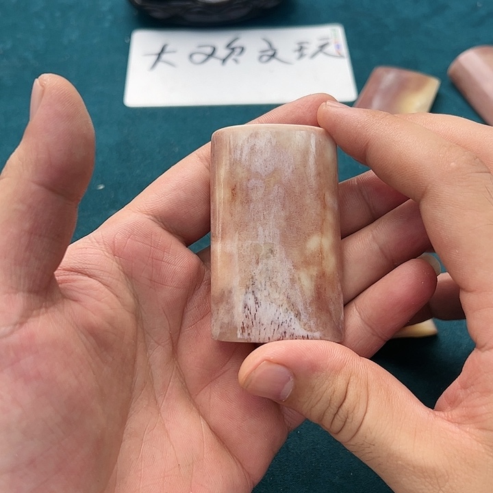 非洲紫檀（红花梨）46