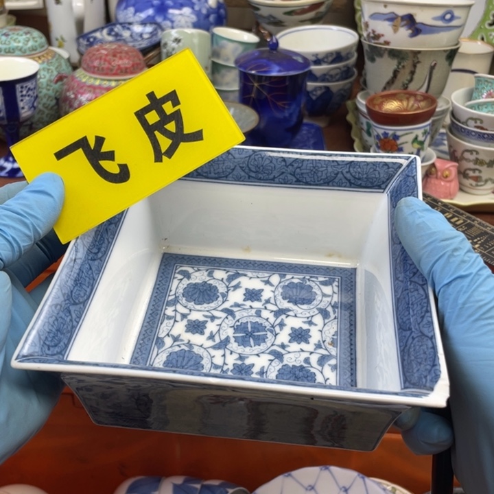 陶莱瓷购购购购购购