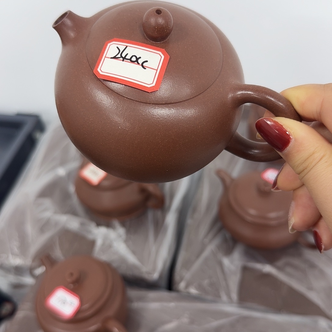 紫砂茶壶黄龙山底槽青240