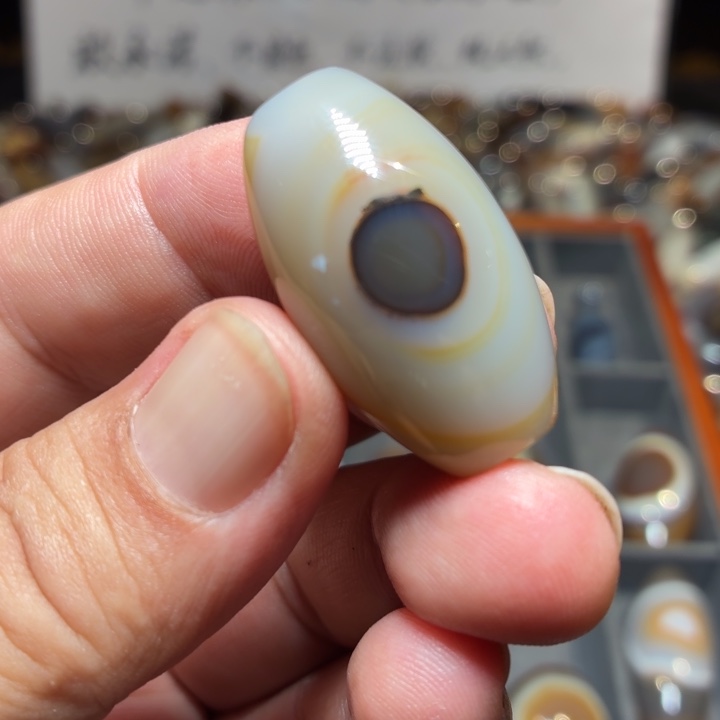 玛瑙/玉髓散珠_HEIMORI 天然天珠