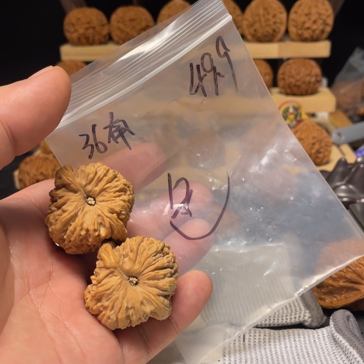 慕***色把件文玩核桃南疆