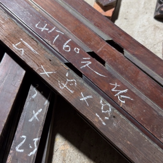 老***木红酸枝木类红木老料