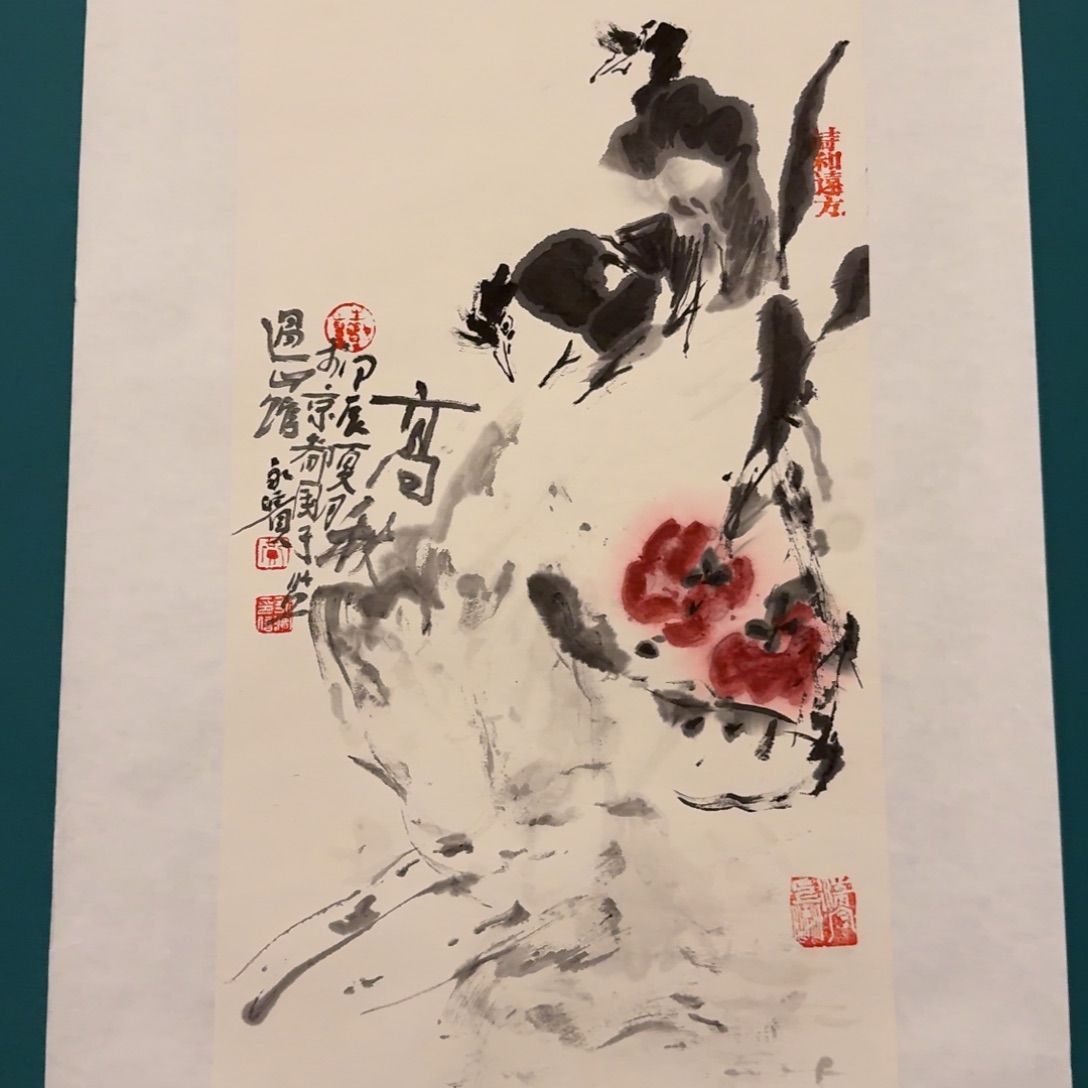 国画国画作品一座