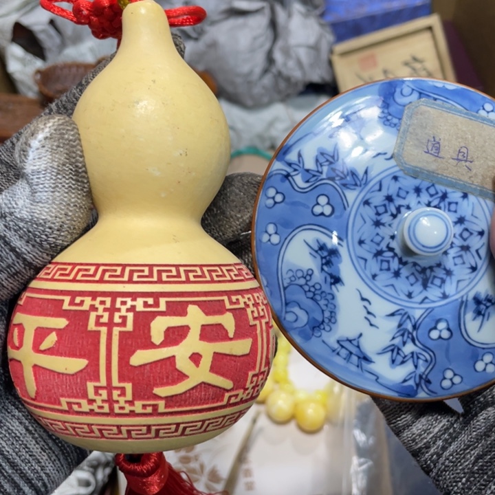 紫砂陶瓷艺术陶瓷艺术陶瓷艺术