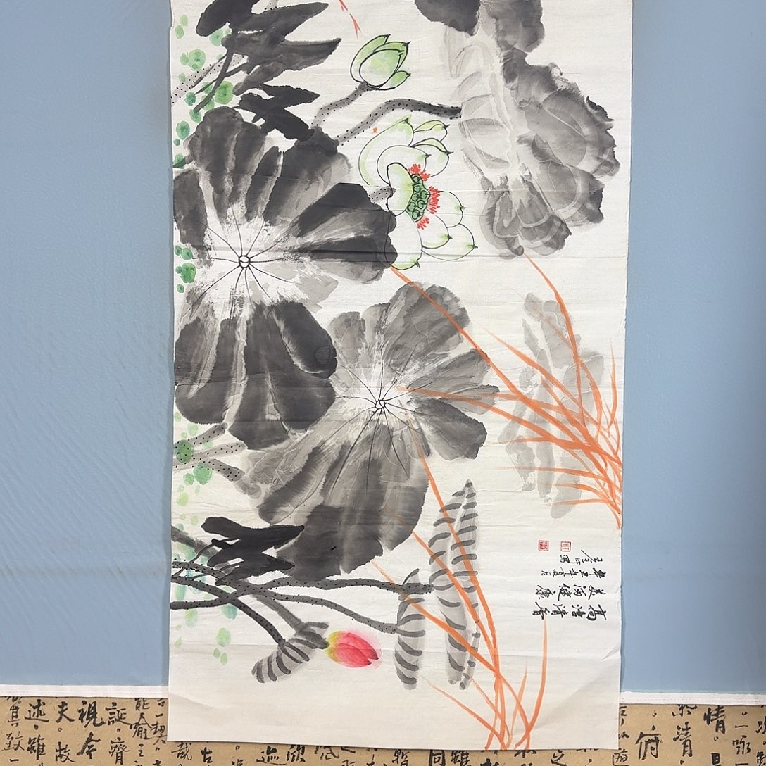 国画1425 牡丹花的味道