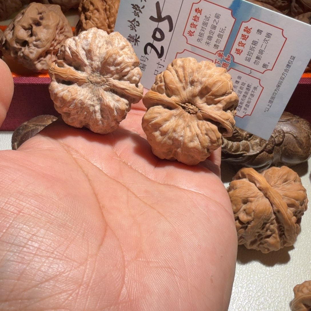 文玩核桃把件文玩38