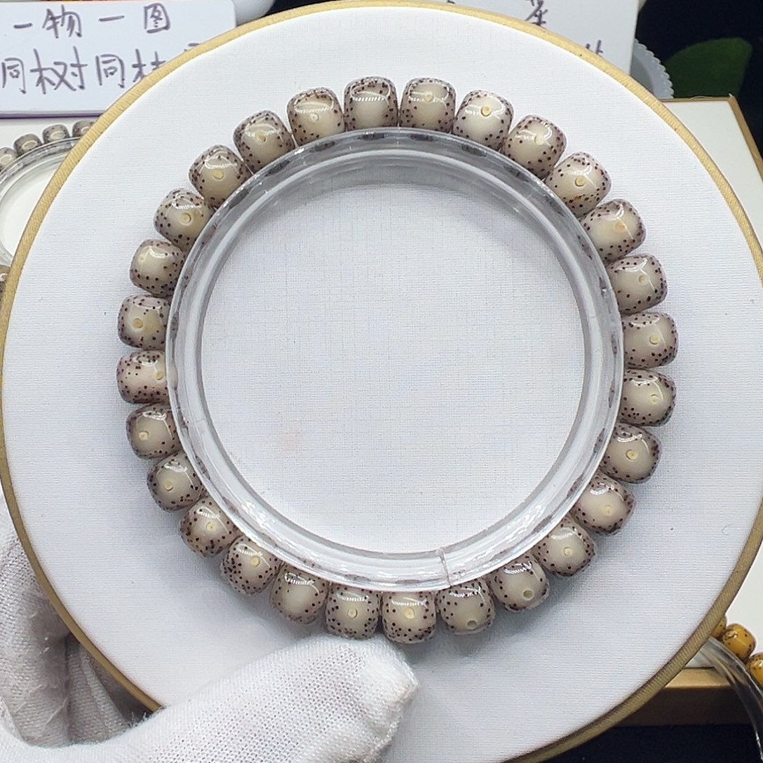 手串星月菩提全玉化粉冰8✖️7正月留白