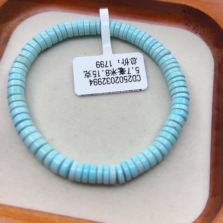 未镶嵌绿松石手链