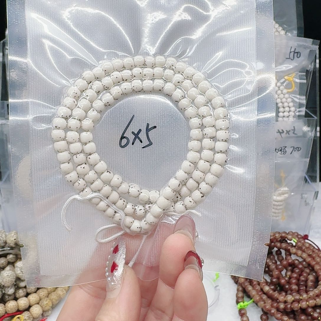 星月菩提吊坠D****66/5左右108