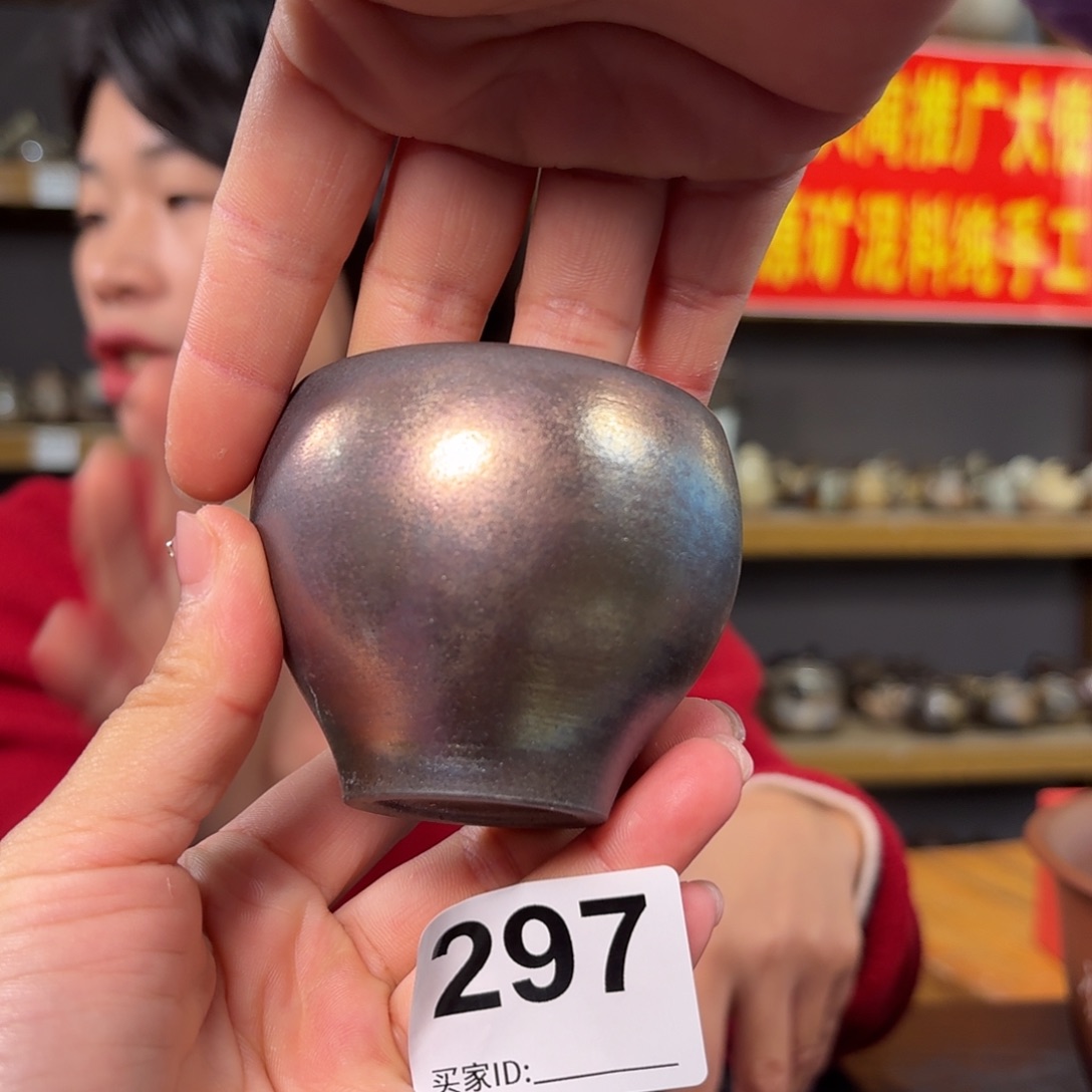 杯坭兴陶柴烧全手工原矿泥料杯