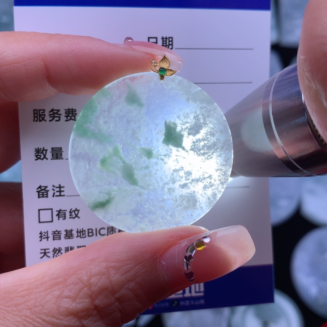 翡翠颈饰18K金镶嵌翡翠