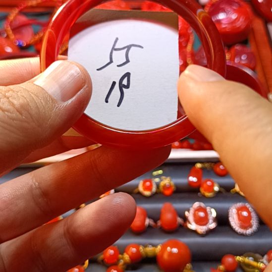 玛瑙/玉髓手镯未镶嵌