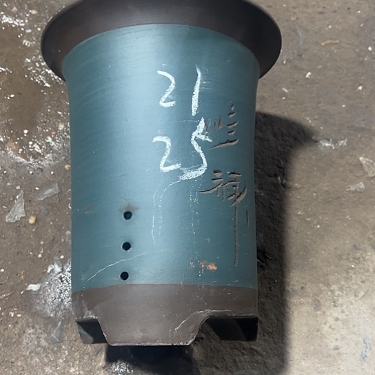 紫砂工艺厂……紫砂工艺厂……