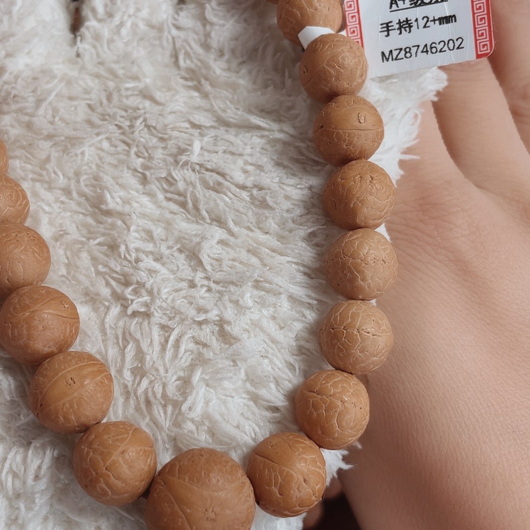 凤眼菩提手串饲*袁菩提600