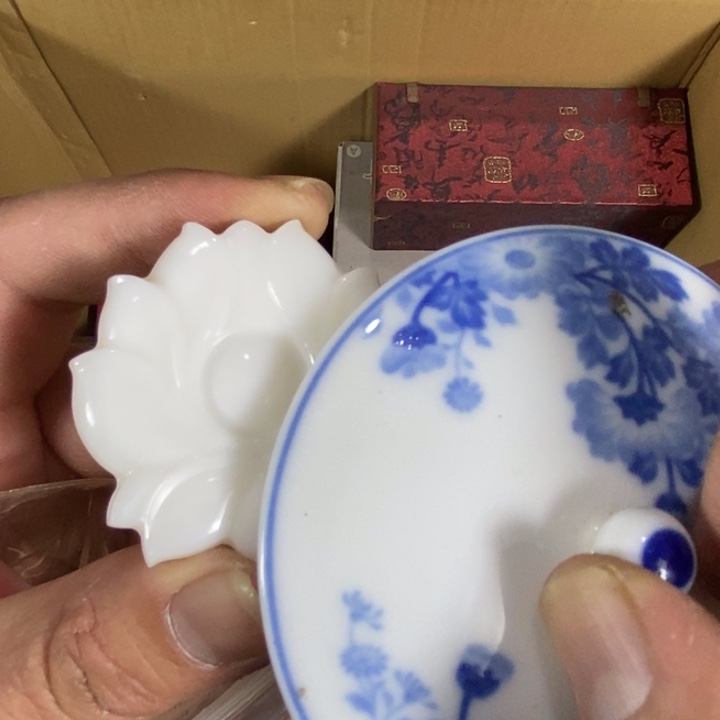 回流瓷器瓷片杂项