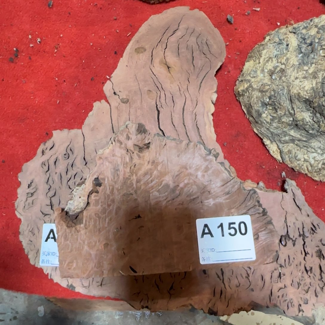 丝***汤花梨木类老挝花梨150