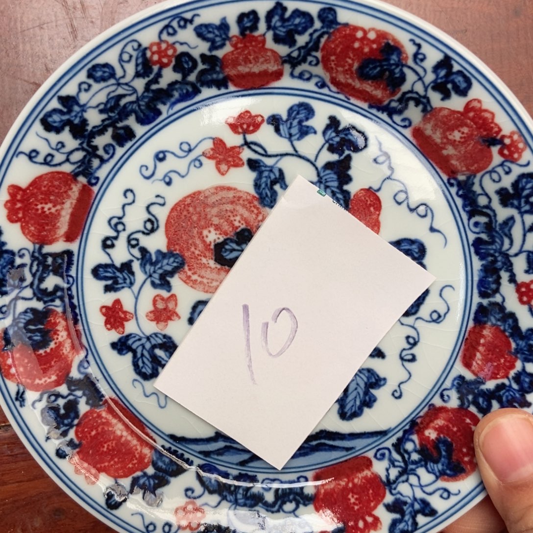 感***生景德镇的陶瓷艺术微瑕