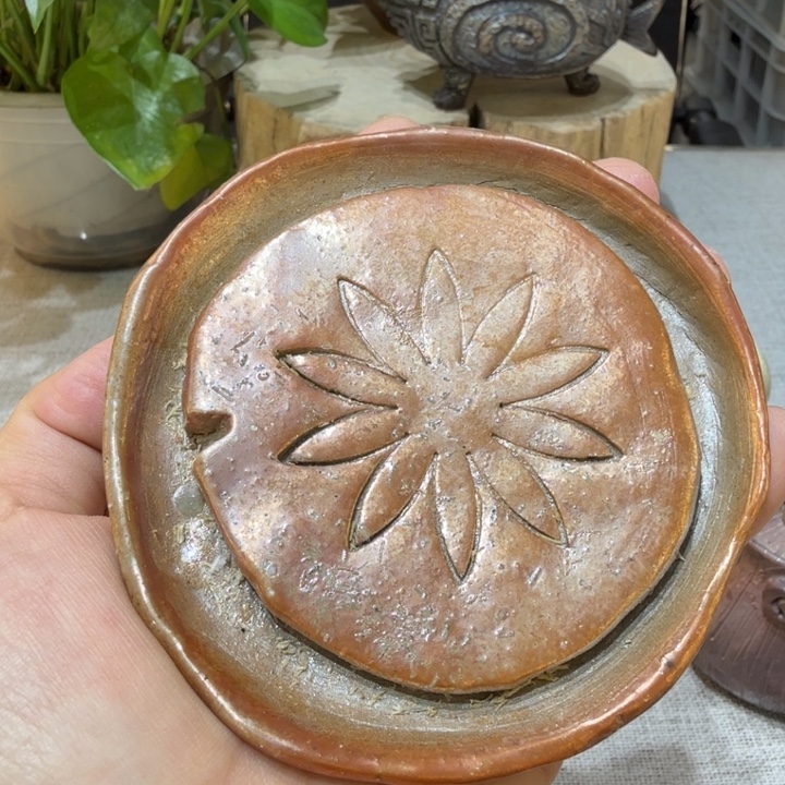 盘陶柴烧福利新品多多